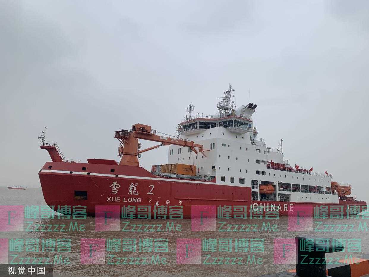 “雪龙2”号顺利回家 第39次南极考察队全部返回上海
