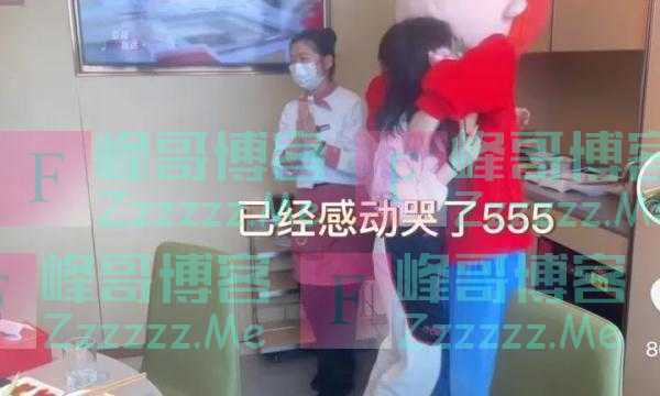 凌晨3点出发，驱车10小时！网友：老爸比男友还浪漫