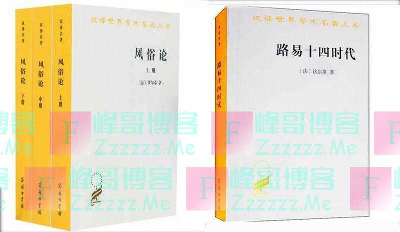 法国总统马克龙到访中山大学，步行前往体育馆同师生进行交流，现场画面来了