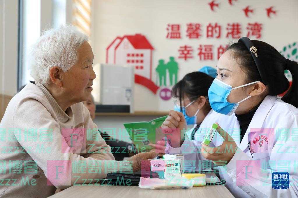 关注世界卫生日 让人人享有健康