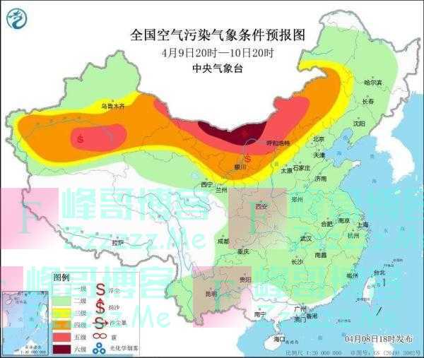 中央气象台继续发布沙尘暴蓝警：9-11日北方有沙尘天气