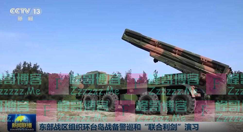 解放军环台岛战备警巡和联合演习开启，这些先进武器登台亮相