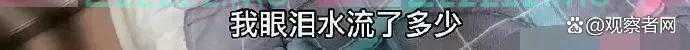 抛弃妻女在美国流浪32年老人回国后续：将为其恢复户口、发放低保