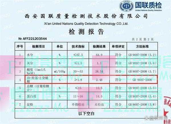 45岁后，长寿老人有的七个特征，你若占三个以上，能活百岁