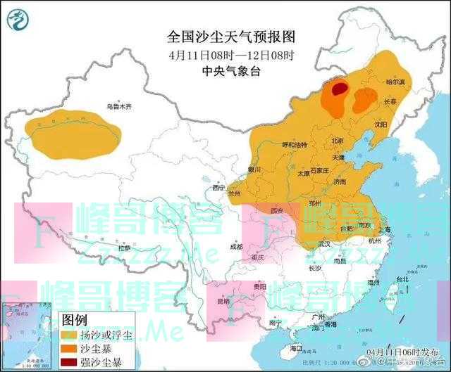 沙尘暴侵袭全国多省市，网友纷纷感谢秦岭