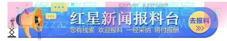 带19岁小伙见40岁大姐……“农村相亲纪录片”拍的都是真事吗？