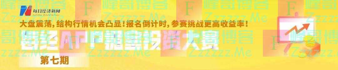 金价飞涨，居民去河里淘金，有人一天采2公斤，这个国家总统怒了！