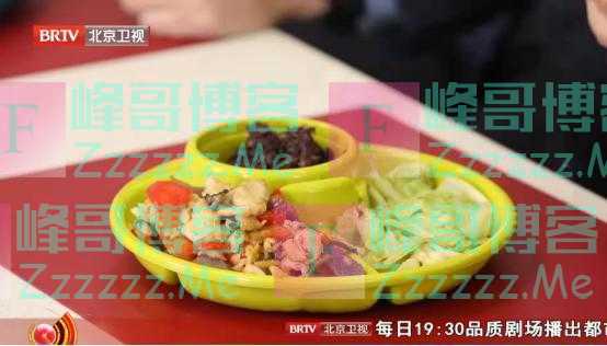 “过午不食”可以降体重、控血糖？这2类人不适合！别轻易尝试