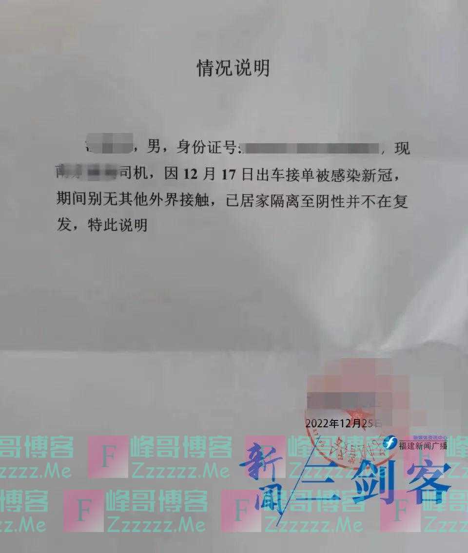 坑！大地保险理赔让投保人提供无法拿出来的证明
