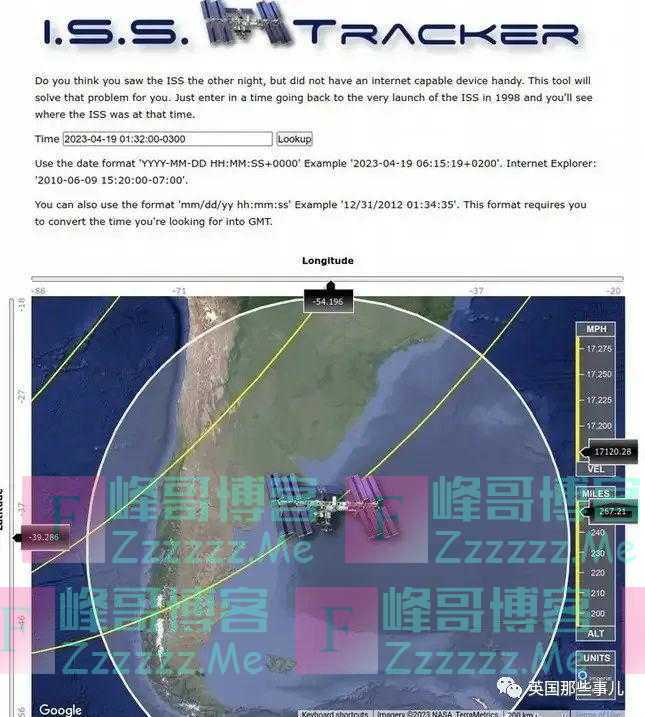 俄罗斯宇航员在太空行走，忽然听到阿根廷出租车司机的声音！这么巧