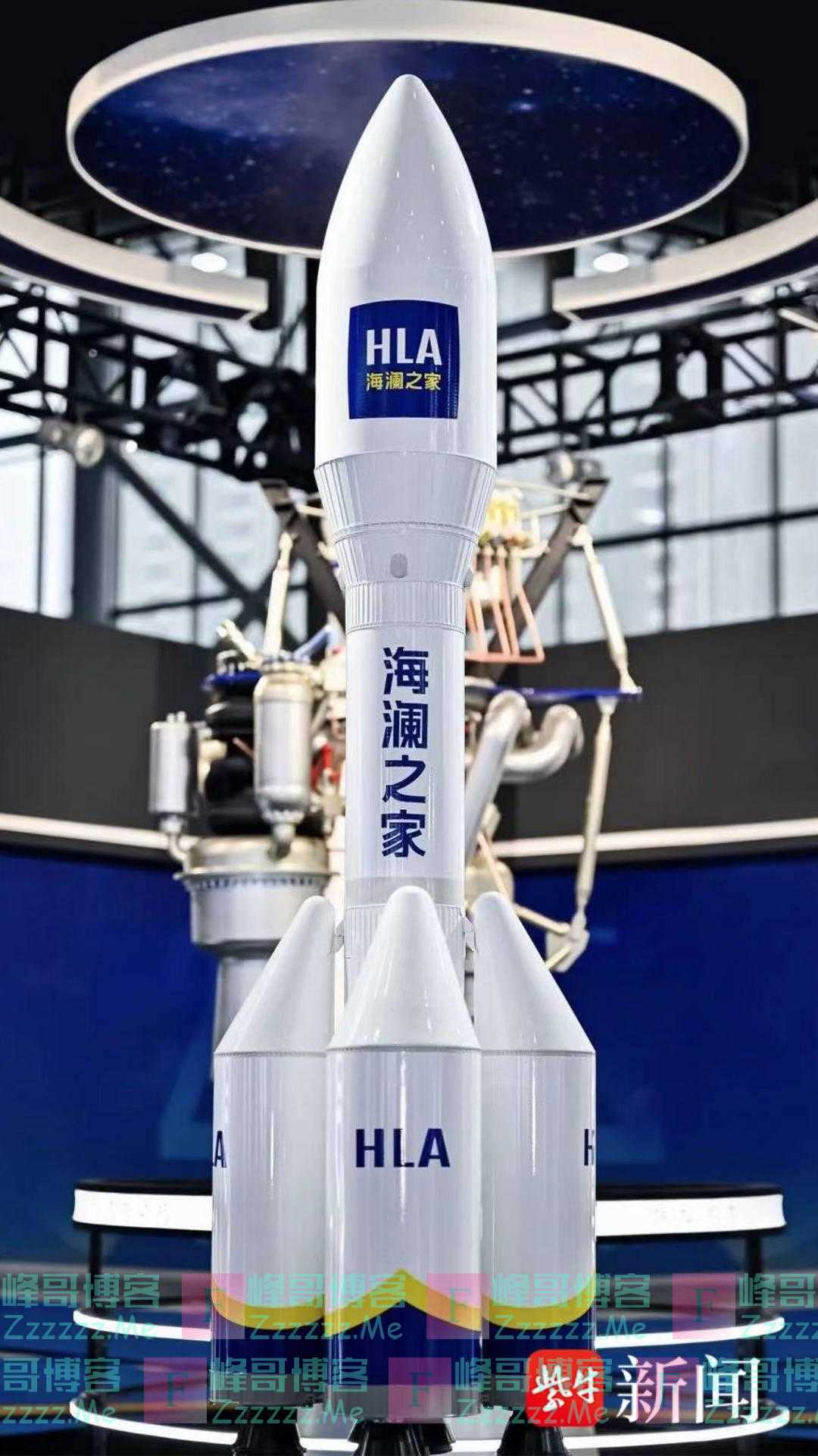 海澜之家冠名，全球最大固体运载火箭有望今年下半年发射