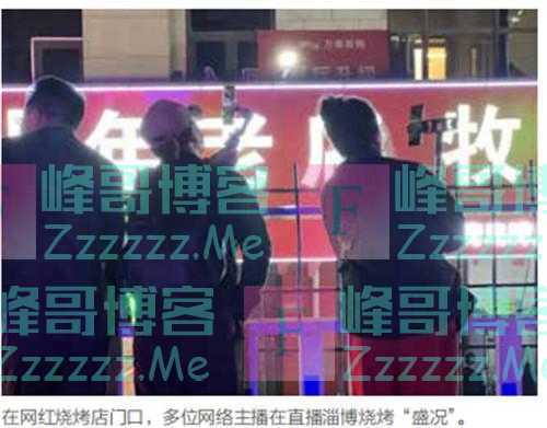 实探淄博烧烤：一把串搅动一座城，“爆火”能变“长红”吗？