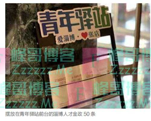 实探淄博烧烤：一把串搅动一座城，“爆火”能变“长红”吗？