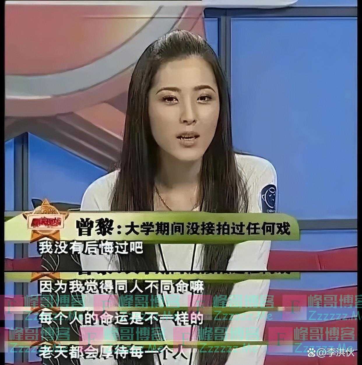 被陈凯歌推来推去的章子怡，演尽了娱乐圈的世态炎凉