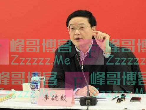 又进去2人！足坛反腐已凑齐11人“首发阵容”