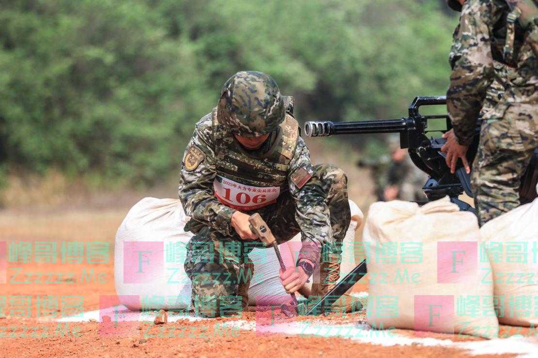 火力全开！直击武警第二机动总队火力分队尖兵比武