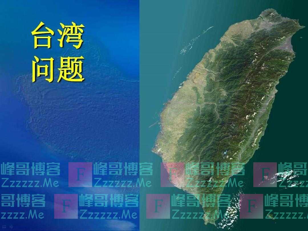 菲立场发生转变，美菲就台海达成共识，发表联合声明称将介入台海