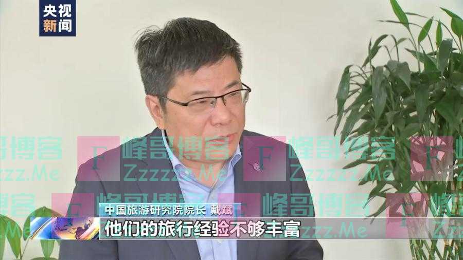 暗藏消费“陷阱”，记者揭秘低价老年旅游团套路