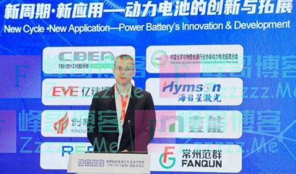 大众汽车电池公司：寻找亚洲伙伴，未来10年再建3家电池厂