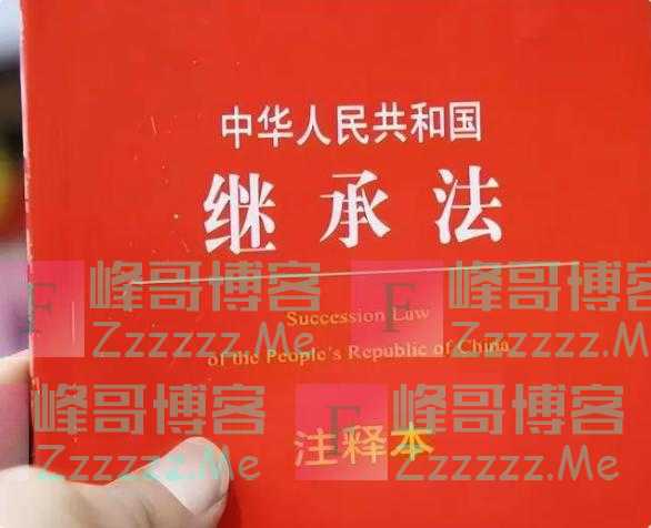 “继承权”不用争了！新规下：2023年起，父母的房子一律这样处理