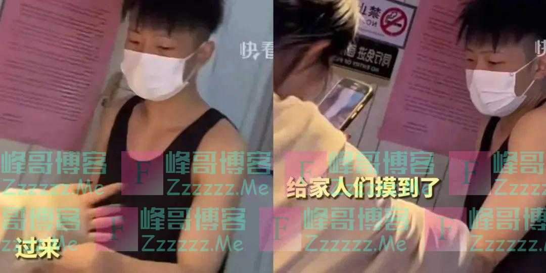 “卖鸭头”小哥、“挖呀挖”幼师遭网暴！围观的边界感在哪？