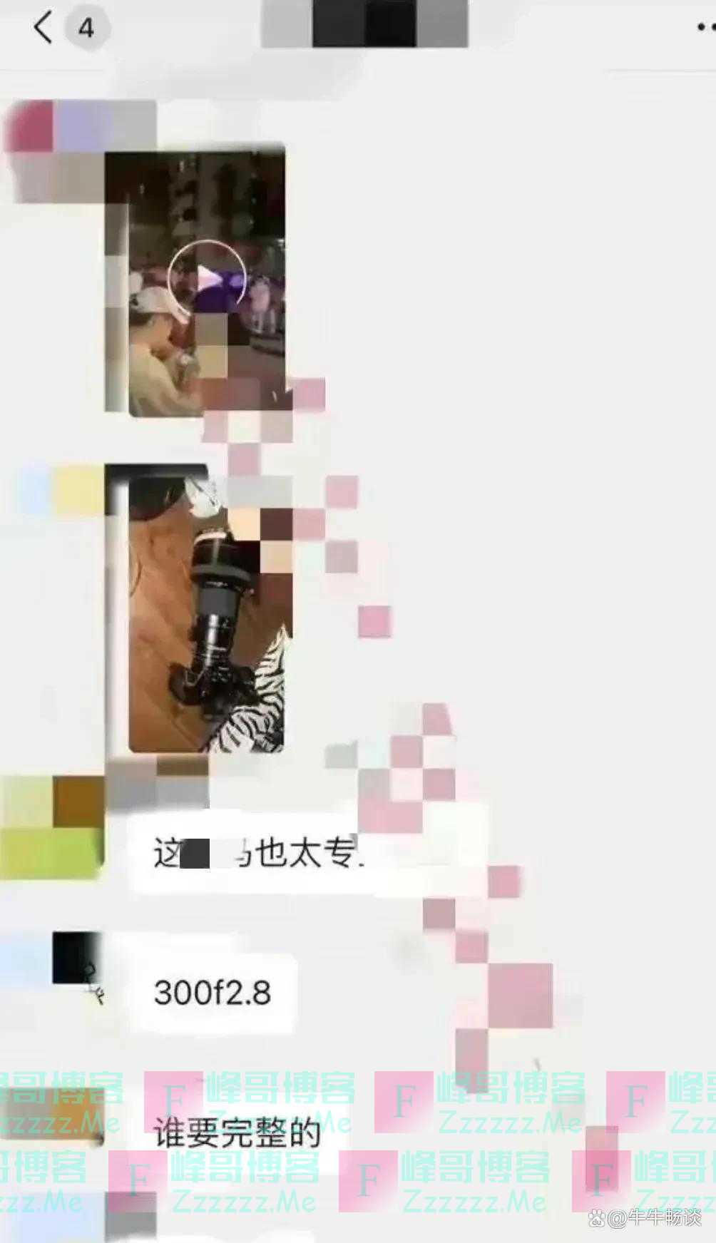 温州一对小情侣在永豪锦园的16秒不雅视频流出，画面毁人三观