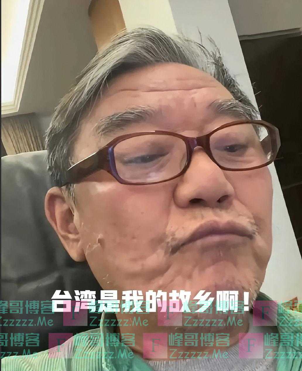 70岁李立群到台湾妹妹家蹭饭，爱国妹妹将其撵走，痛骂他是两面人