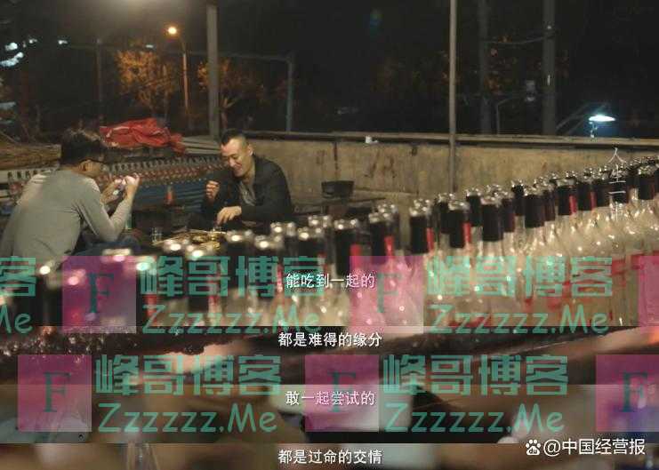 禁止烧烤简史：威海罚5万，北京最高罚10万
