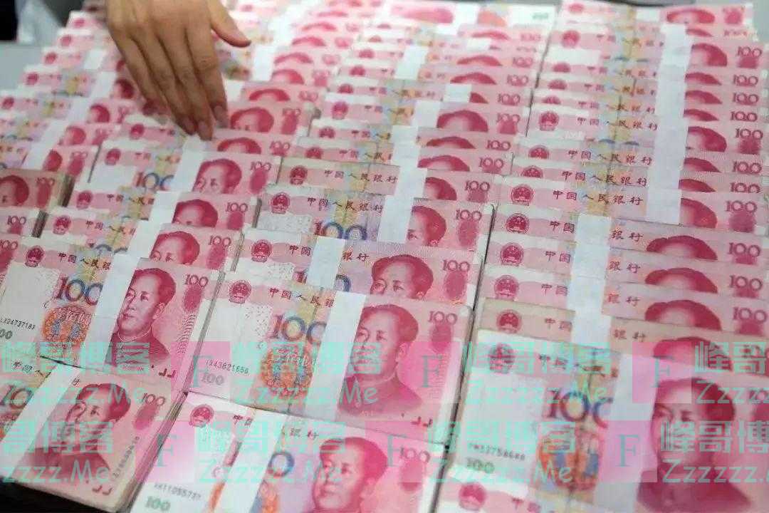 “护住”你的存款！央行通知，超过“这数”要严查，别想再偷漏税