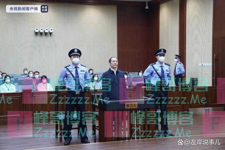 江苏省常委，贪4.4亿，和警花同居，还曾阻止《人民的名义》播出