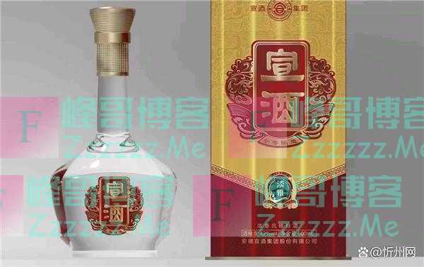 世界上价格最贵的4瓶酒，两瓶出自中国，最后一个出自2000年前