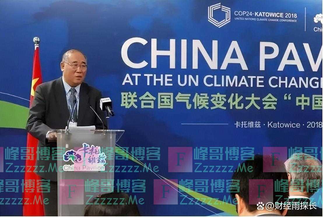 2023我国气候到底有多恶劣？无夏之年预言或应验，人类该如何应对