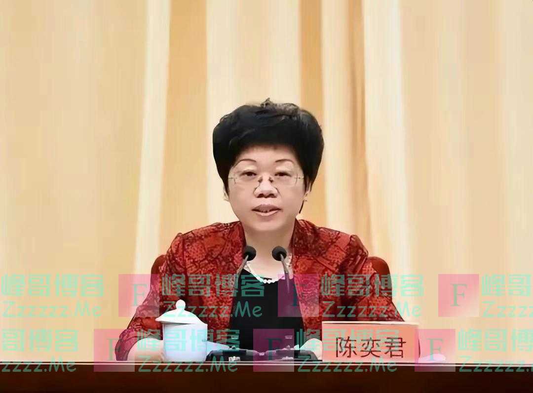 跨省任职的副省长与省委常委，有新职务