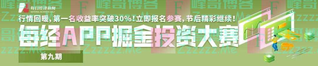 “不缺我们一家炮灰”！国产饮料大厂要卖可乐味气泡水，挑战可口可乐、百事可乐能否成功？