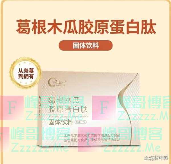 老了后的“整容美女”与“自然美女”差别多大？用对比来揭示差异