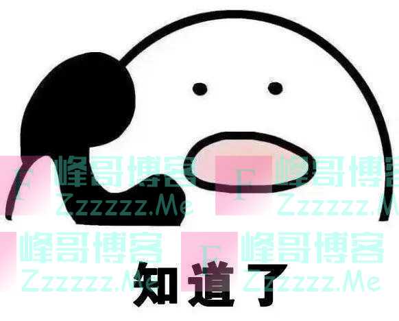 这类电话，为什么不能接？