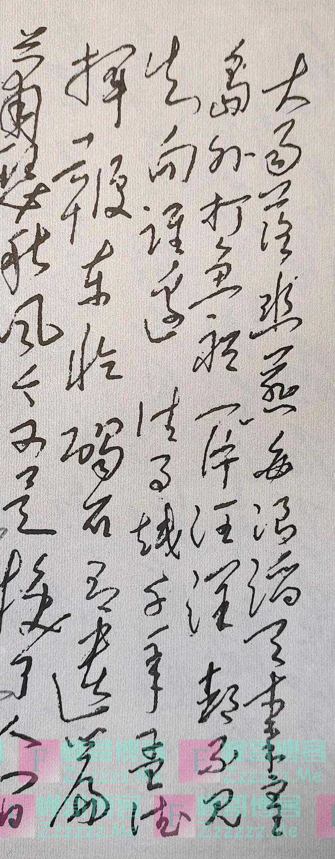 毛主席、华国锋、邓小平三位伟人的硬笔书法，前者最为潇洒飘逸