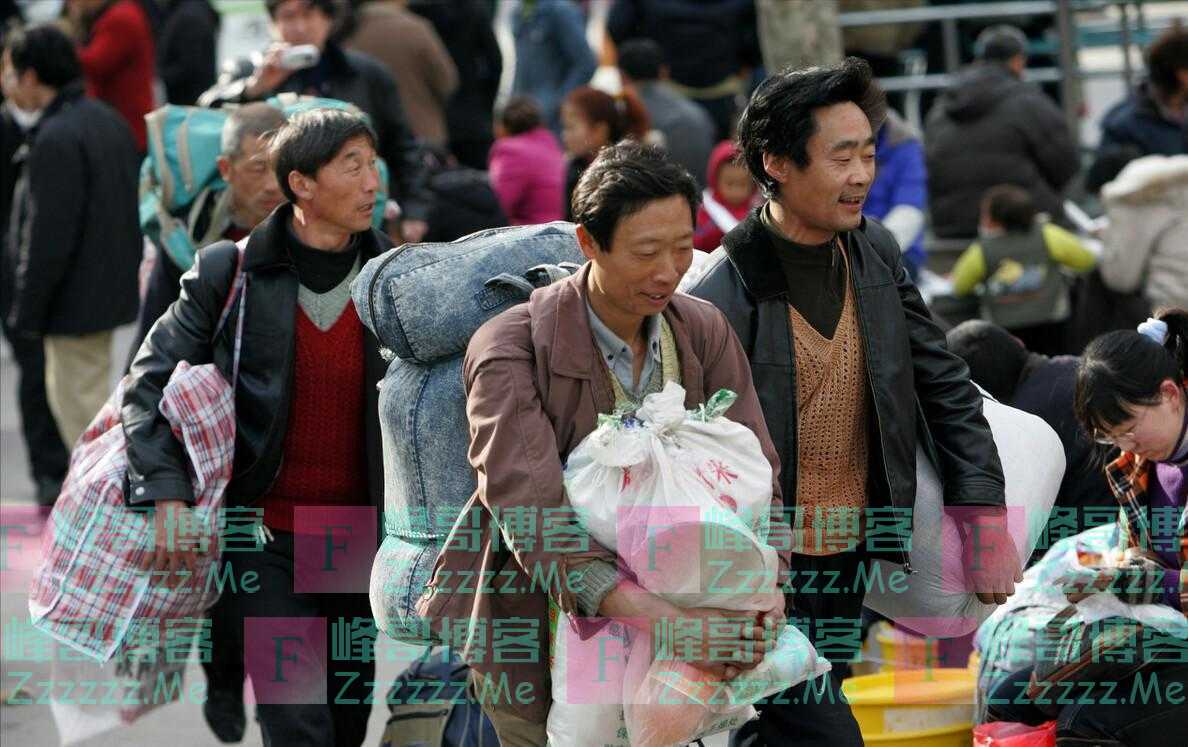 为什么农民工一天三四百依然穷，公务员一个月三千多却能买车买房