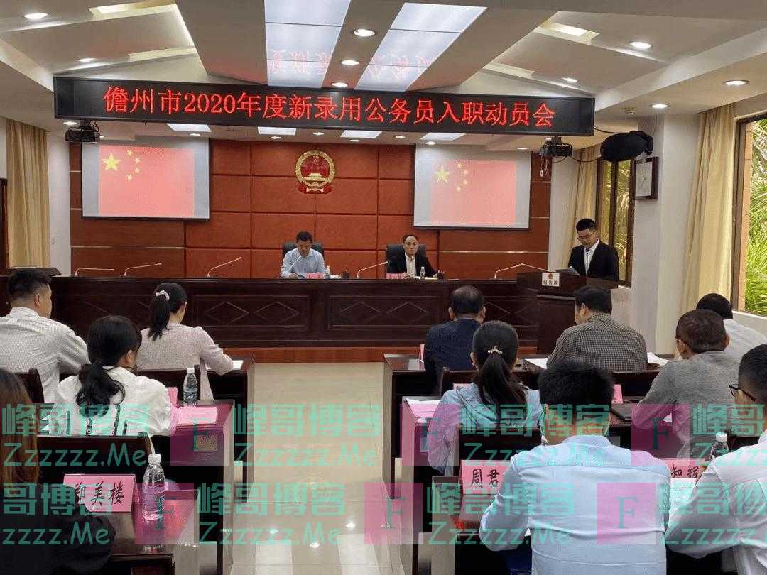 为什么农民工一天三四百依然穷，公务员一个月三千多却能买车买房