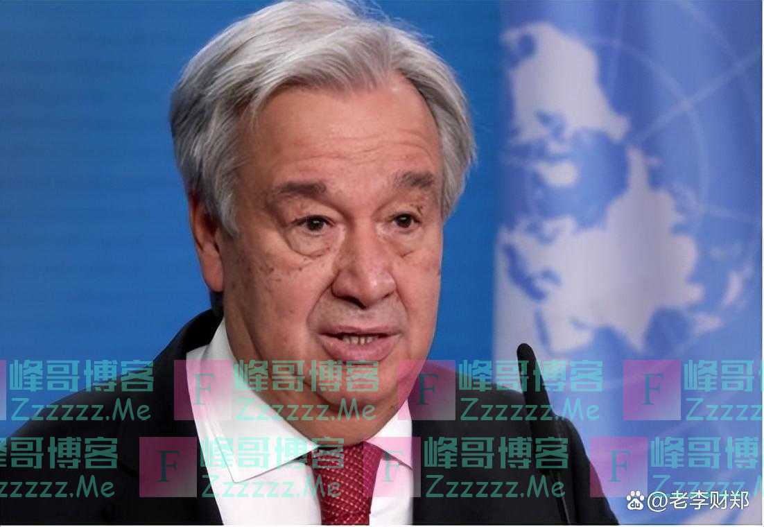 联合国秘书长抱怨“一个中国”，每年4.4亿美元会费，该不该交？