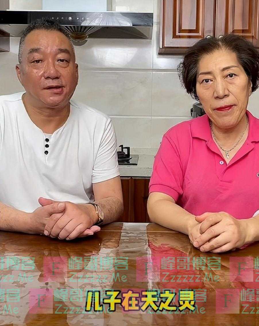 乔任梁的父母：当年他们没有放过儿子，后来也不想放过我们夫妻俩