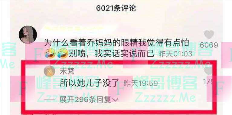 乔任梁的父母：当年他们没有放过儿子，后来也不想放过我们夫妻俩