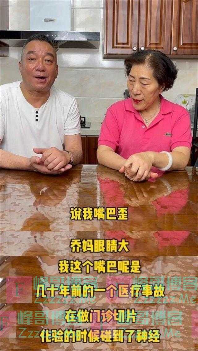 乔任梁的父母：当年他们没有放过儿子，后来也不想放过我们夫妻俩