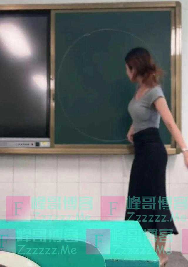 广东一女教师穿着暴露引争议，网友：不得体