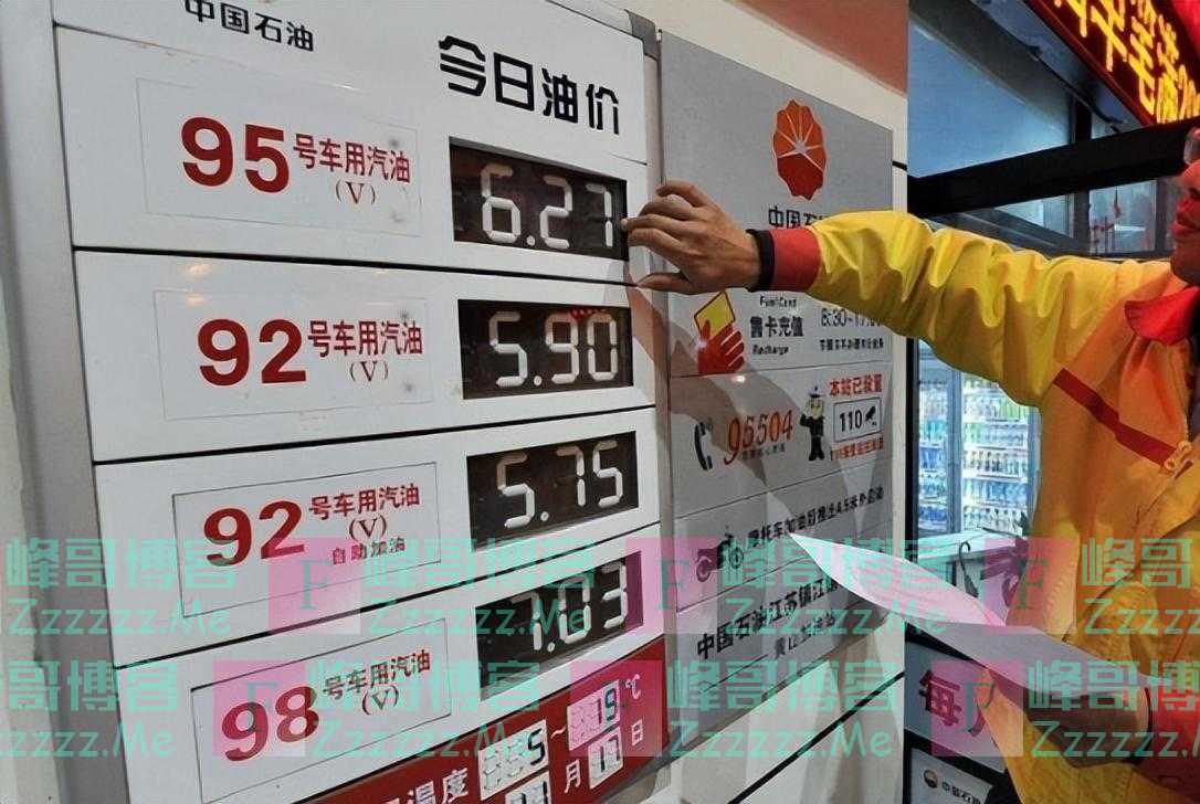 有人预测：2023年下半年，这4样东西，或将面临大降价，提前准备