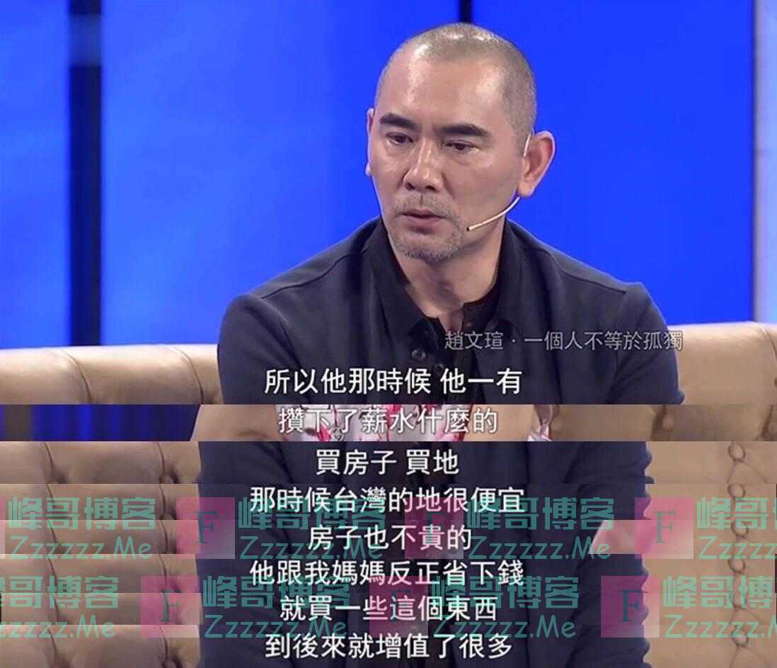 周迅、陈红对他一见倾心，一生未婚未育，如今62岁在乡下养猫种花