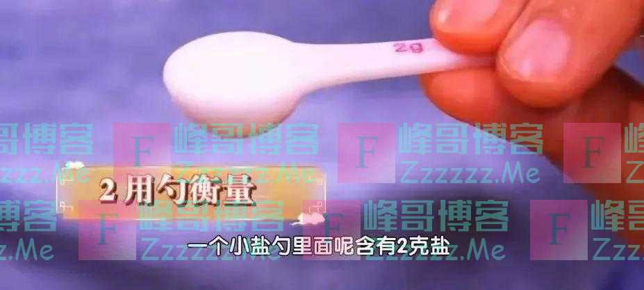 这5种食材，吃前不焯水等于“吃毒”？为了家人健康，再懒也别省这一步！