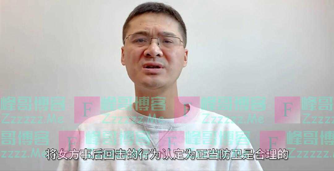 高铁女子被掴事件尘埃落定，结果令人深思