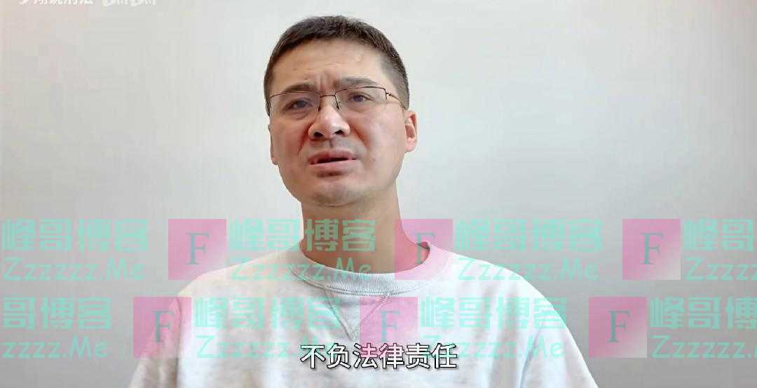 高铁女子被掴事件尘埃落定，结果令人深思