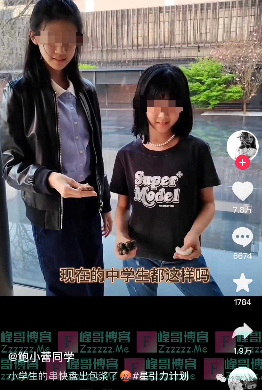 小学生流行盘手串了？有班里女生人手一条，熟练“绕指柔”快盘出“包浆”了